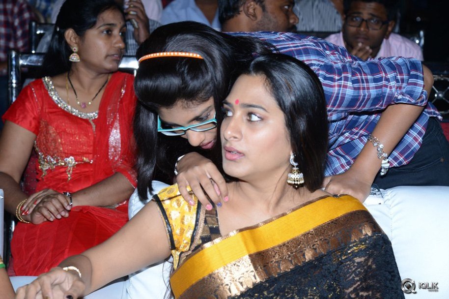 Pandaga-Chesko-Movie-Audio-Launch